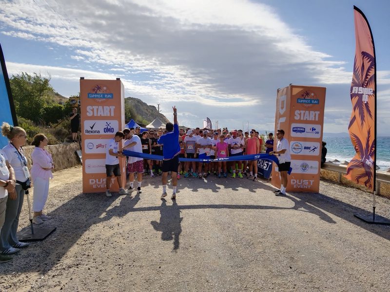 14-09-2024-summer-run